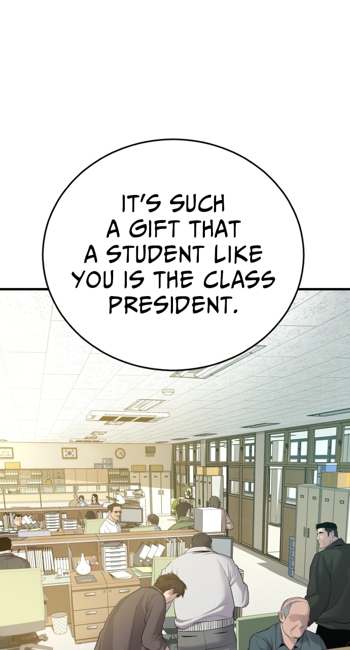 Page 71 of Chapter 4
