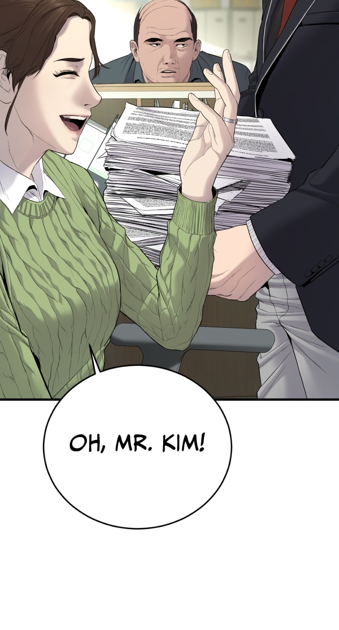 Page 79 of Chapter 4