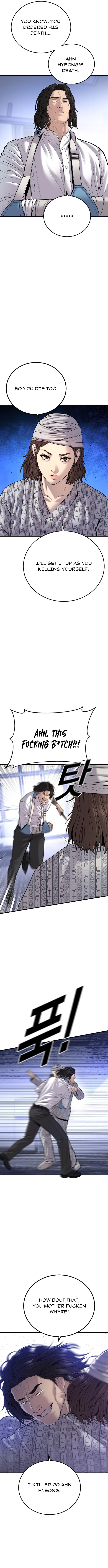 Page 17 of Chapter 40