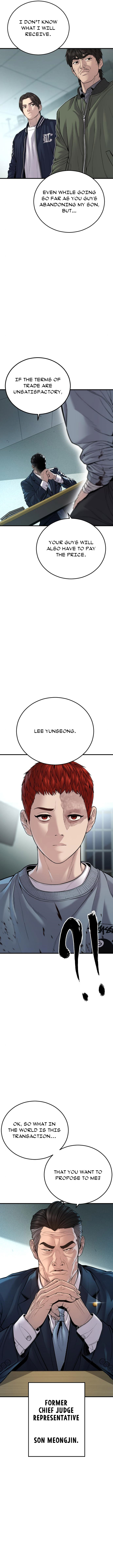 Page 24 of Chapter 40