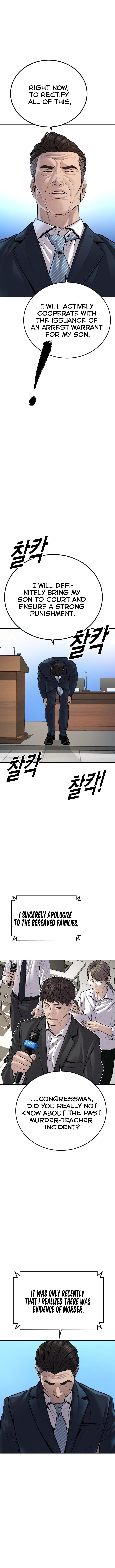 Page 18 of Chapter 41