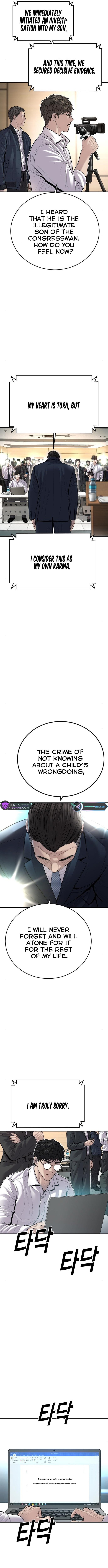 Page 19 of Chapter 41