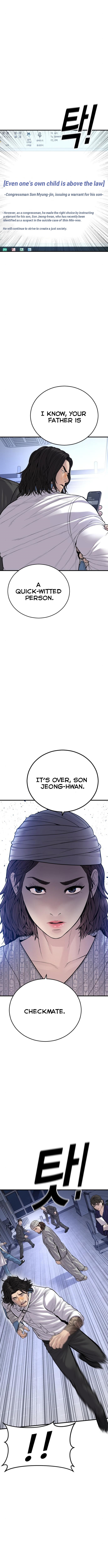 Page 20 of Chapter 41