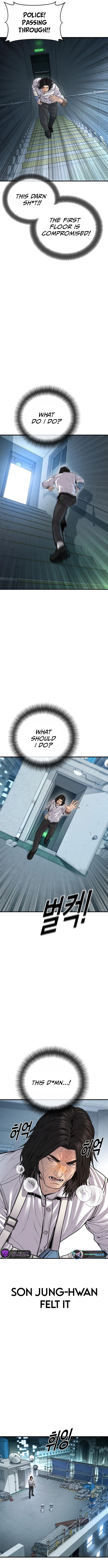 Page 22 of Chapter 41
