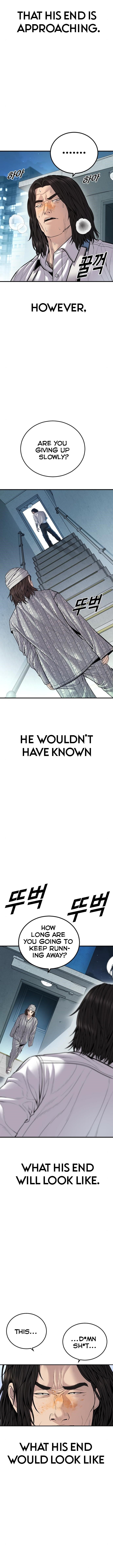 Page 23 of Chapter 41