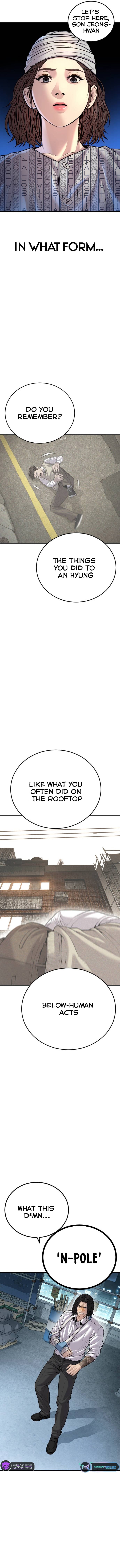 Page 24 of Chapter 41
