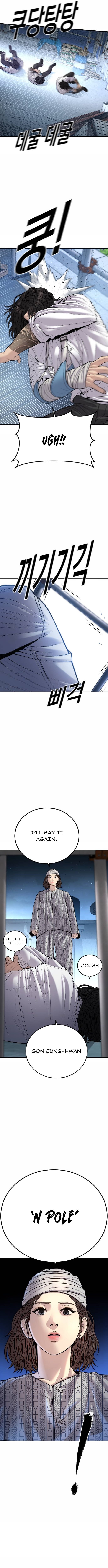 Page 9 of Chapter 42