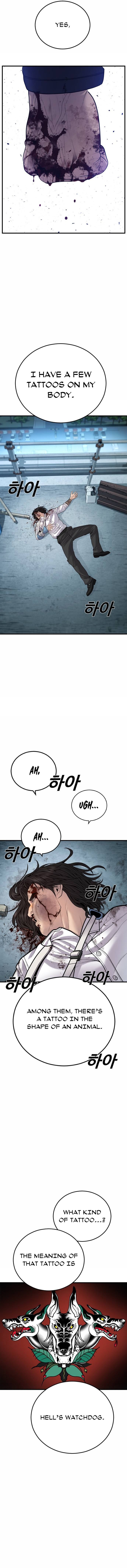 Page 13 of Chapter 42