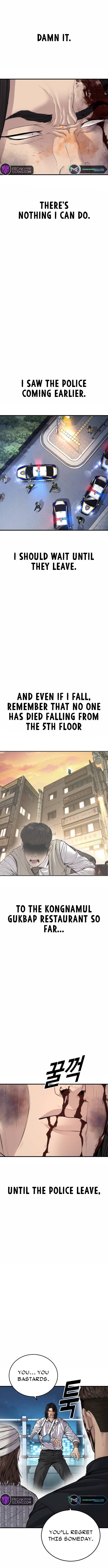Page 18 of Chapter 42