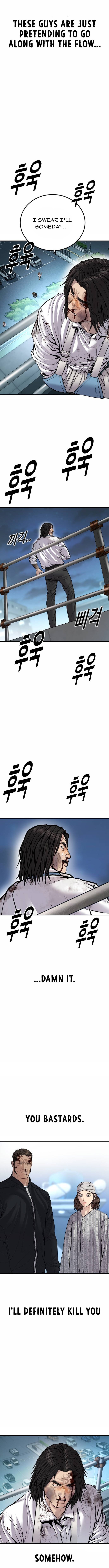 Page 19 of Chapter 42