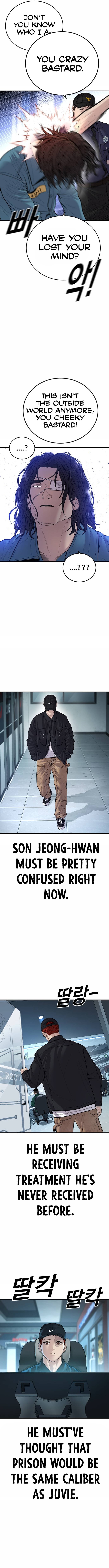 Page 5 of Chapter 43