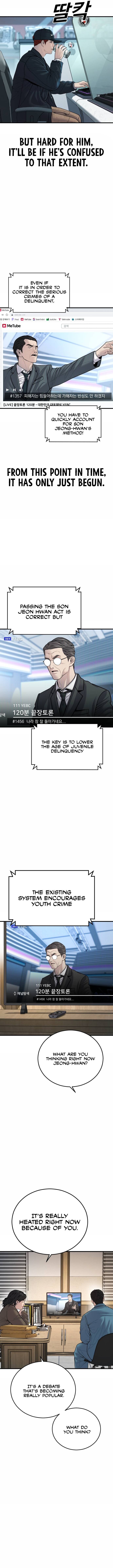 Page 6 of Chapter 43