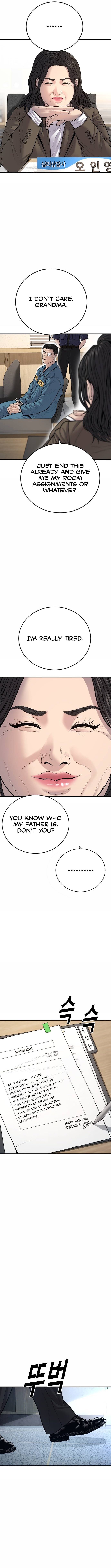 Page 7 of Chapter 43