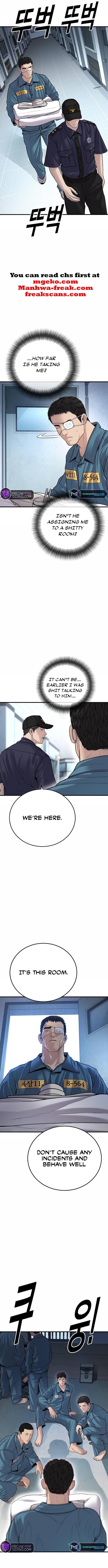 Page 8 of Chapter 43
