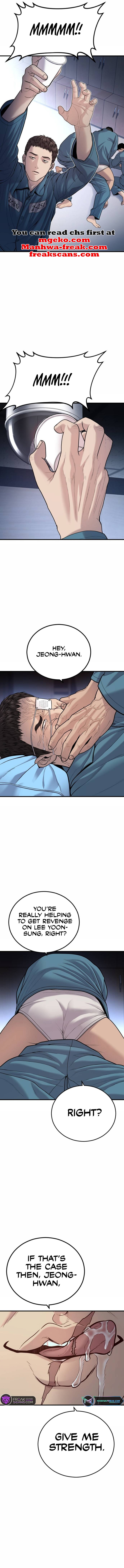 Page 16 of Chapter 43