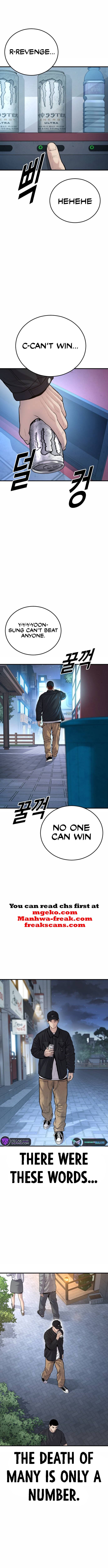 Page 20 of Chapter 43