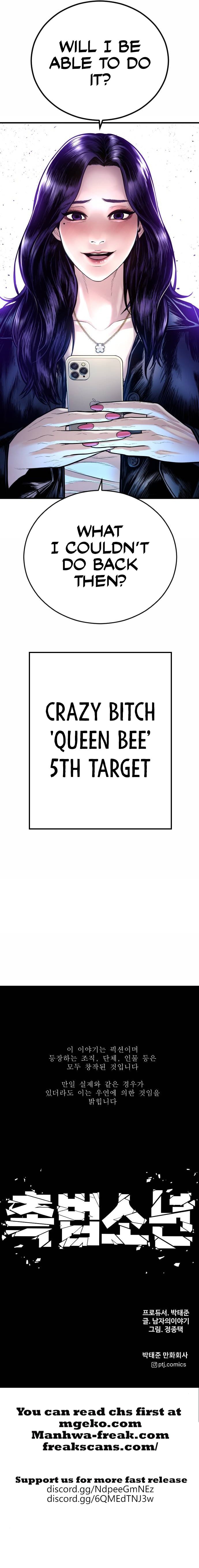 Page 25 of Chapter 43