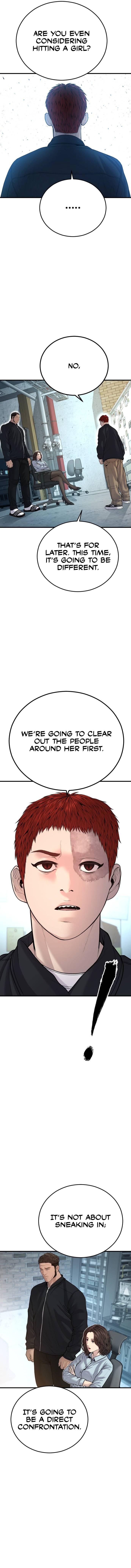 Page 12 of Chapter 44