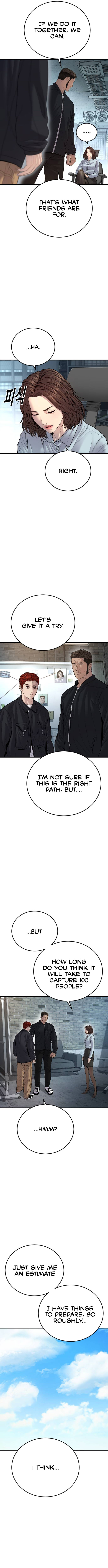 Page 16 of Chapter 44