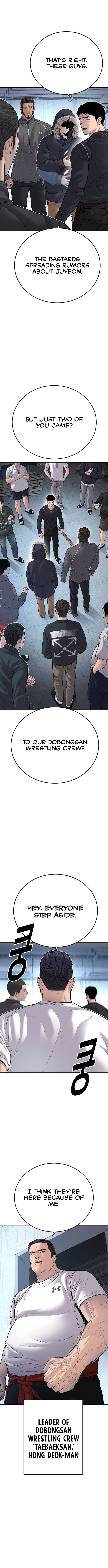 Page 20 of Chapter 44
