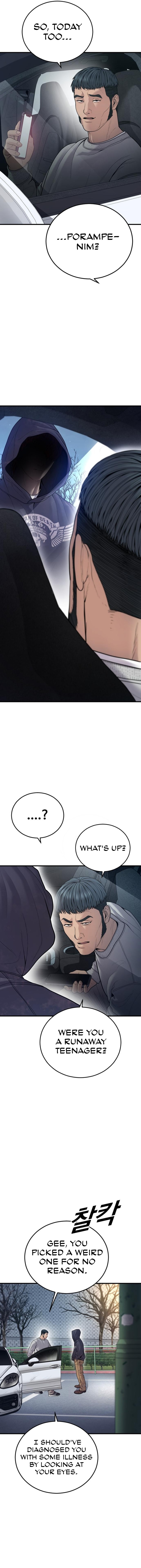 Page 26 of Chapter 45