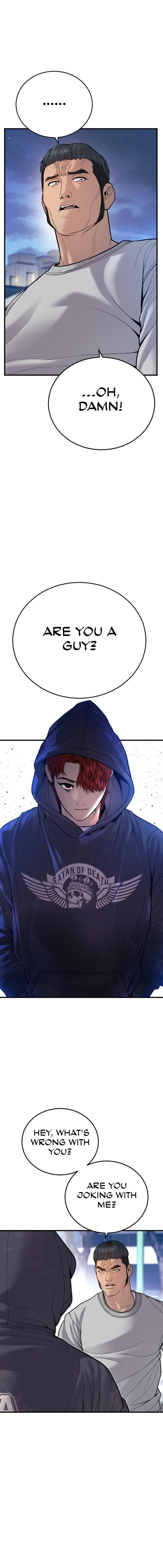 Page 27 of Chapter 45