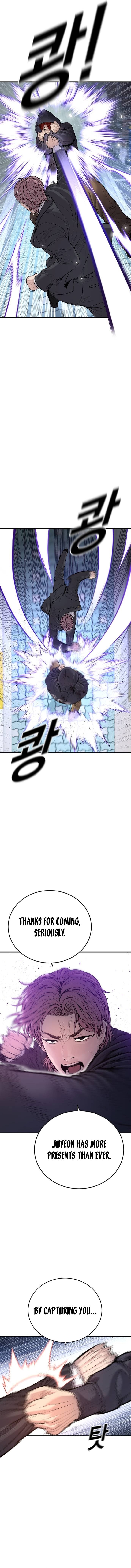 Page 11 of Chapter 48