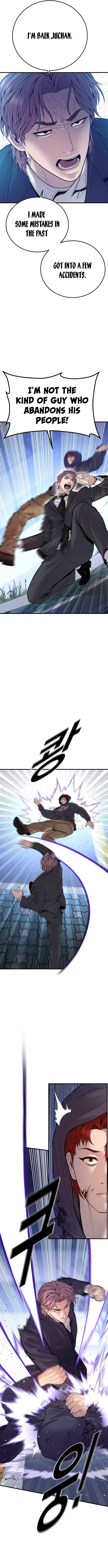 Page 17 of Chapter 48