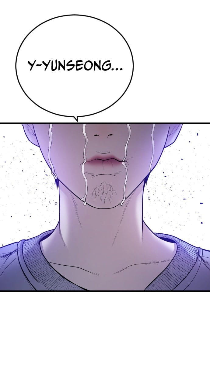 Page 110 of Chapter 49