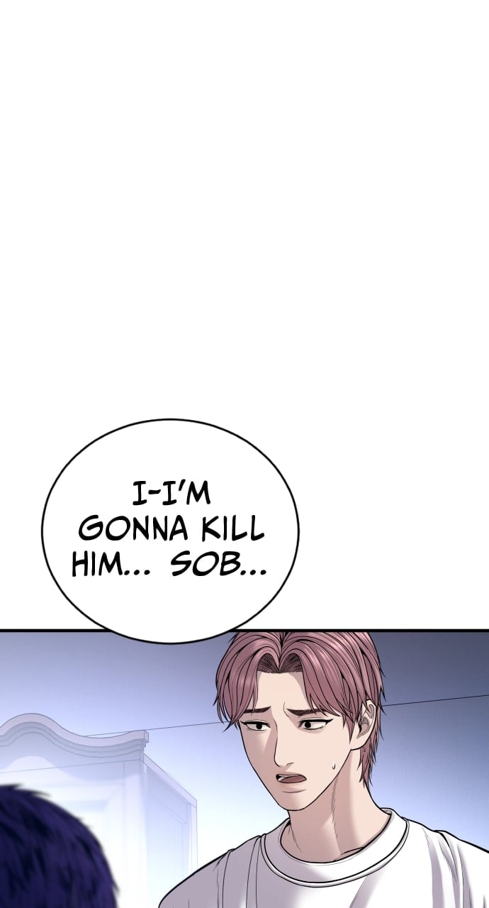 Page 111 of Chapter 49