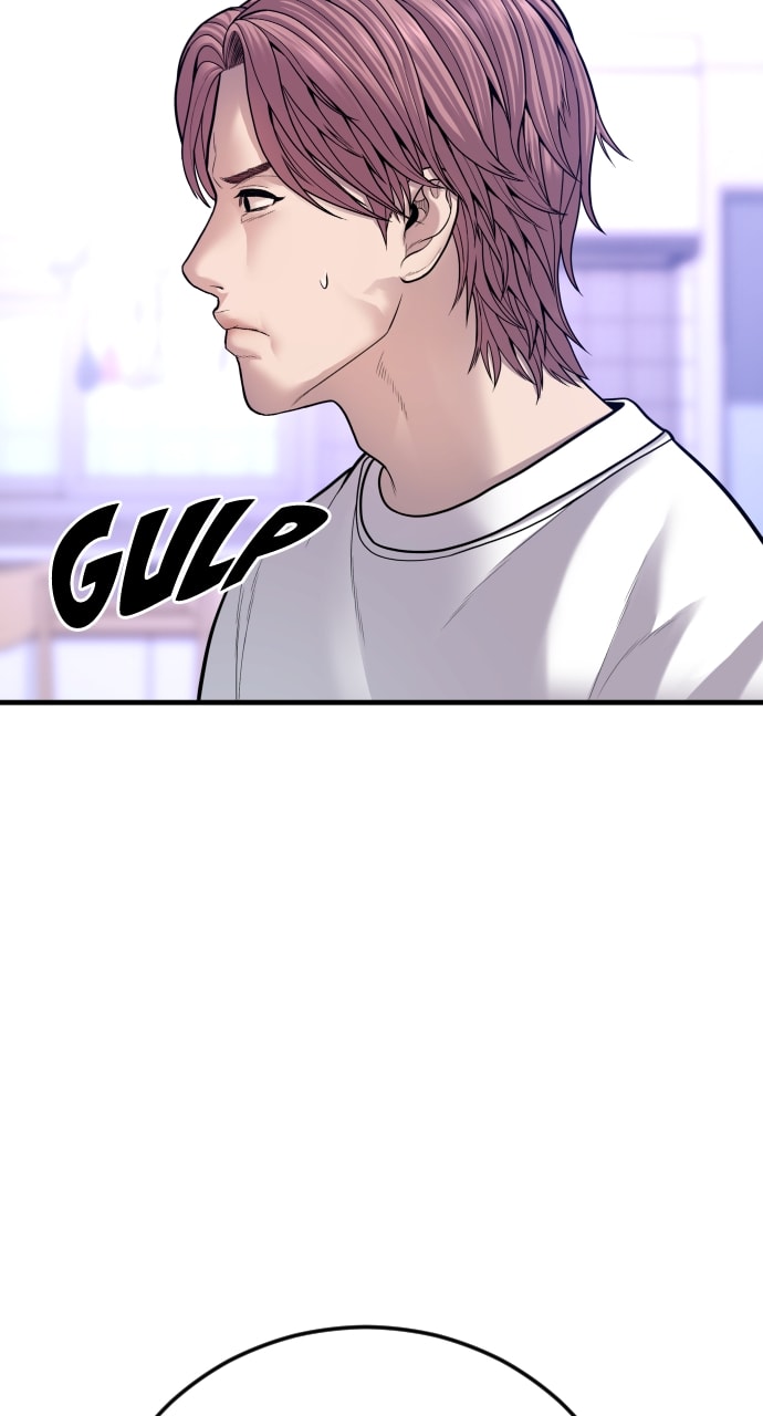 Page 118 of Chapter 49