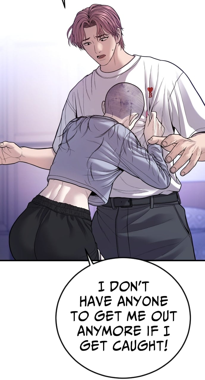 Page 121 of Chapter 49