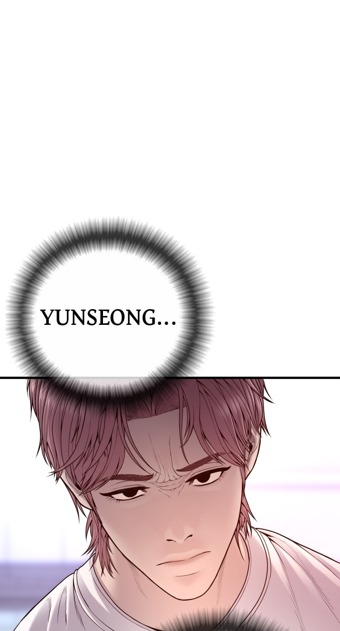 Page 141 of Chapter 49