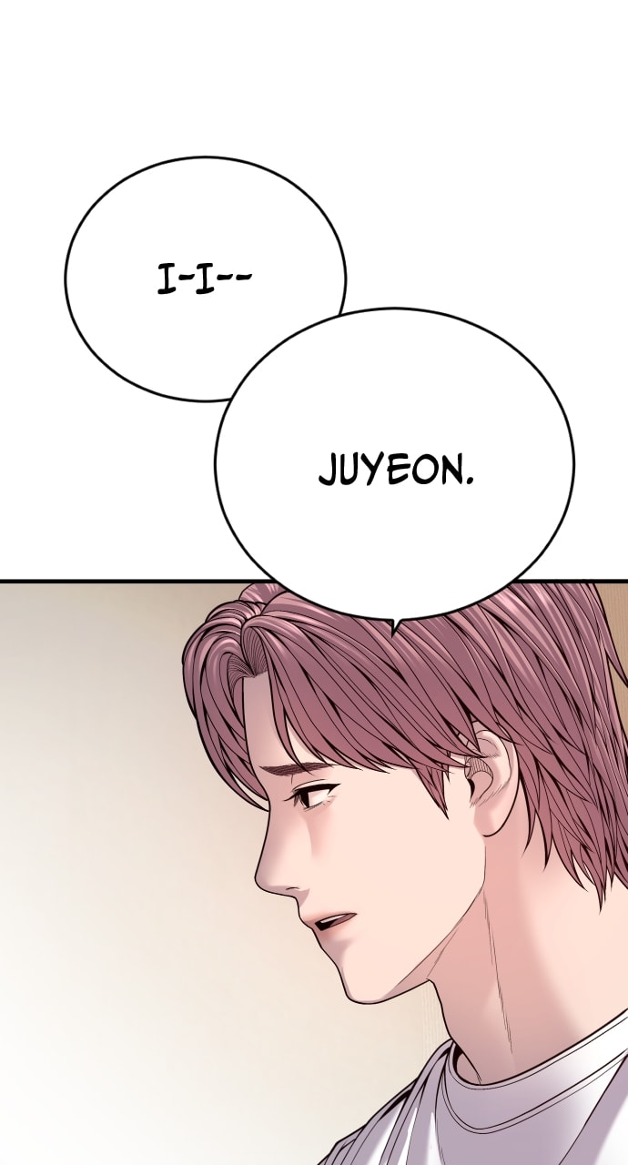 Page 154 of Chapter 49