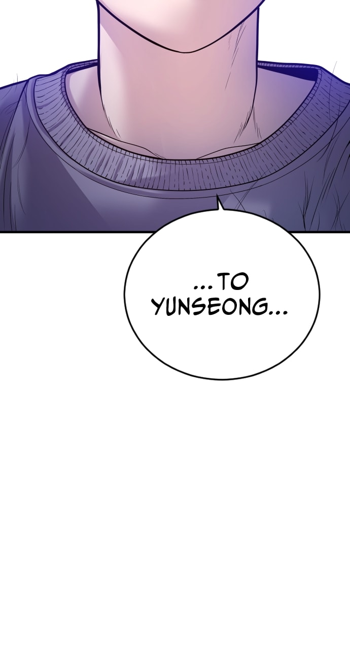 Page 163 of Chapter 49