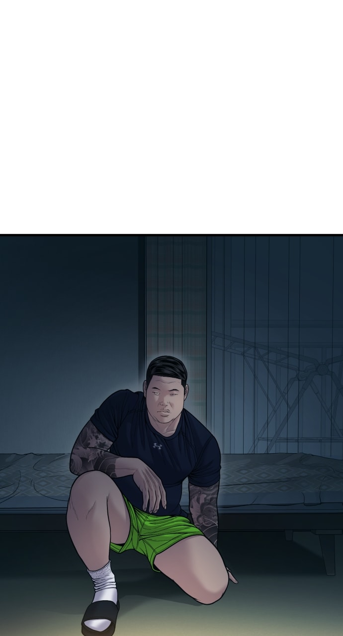 Page 35 of Chapter 49