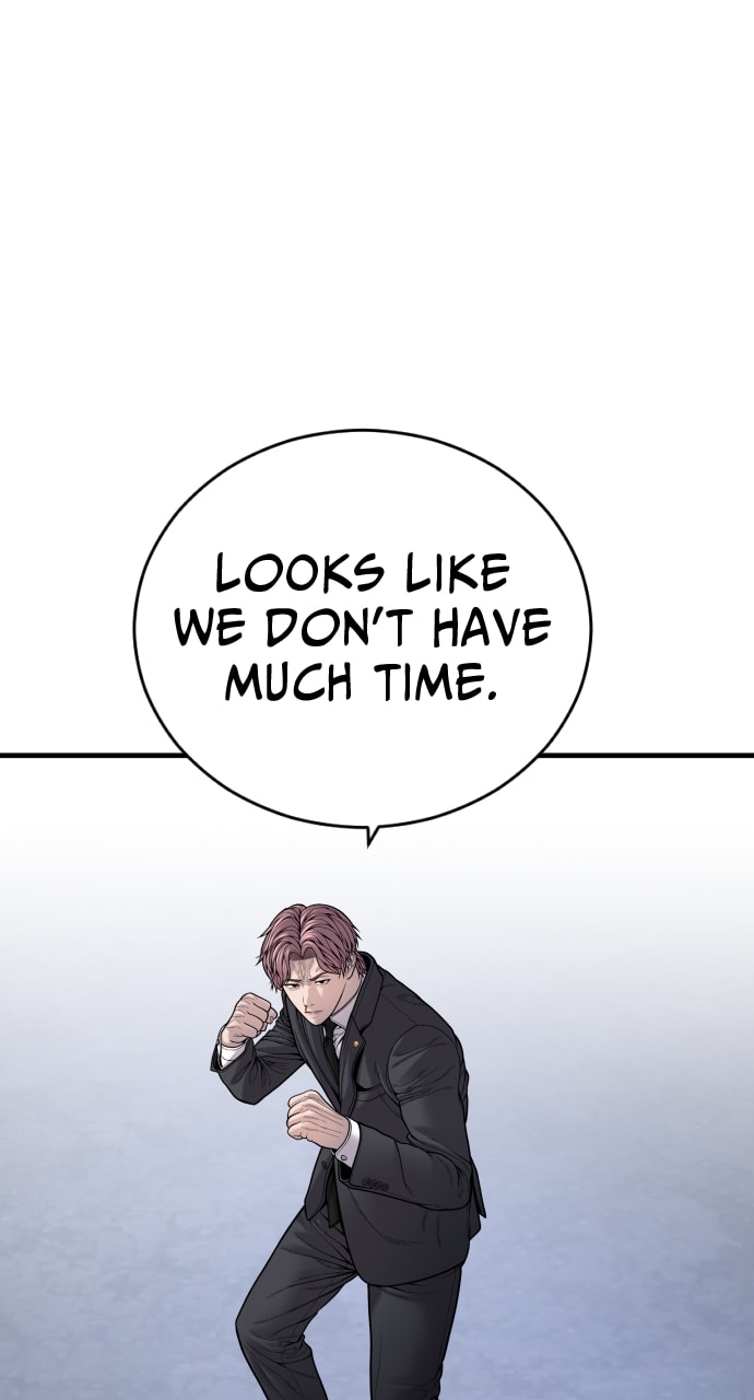 Page 79 of Chapter 49
