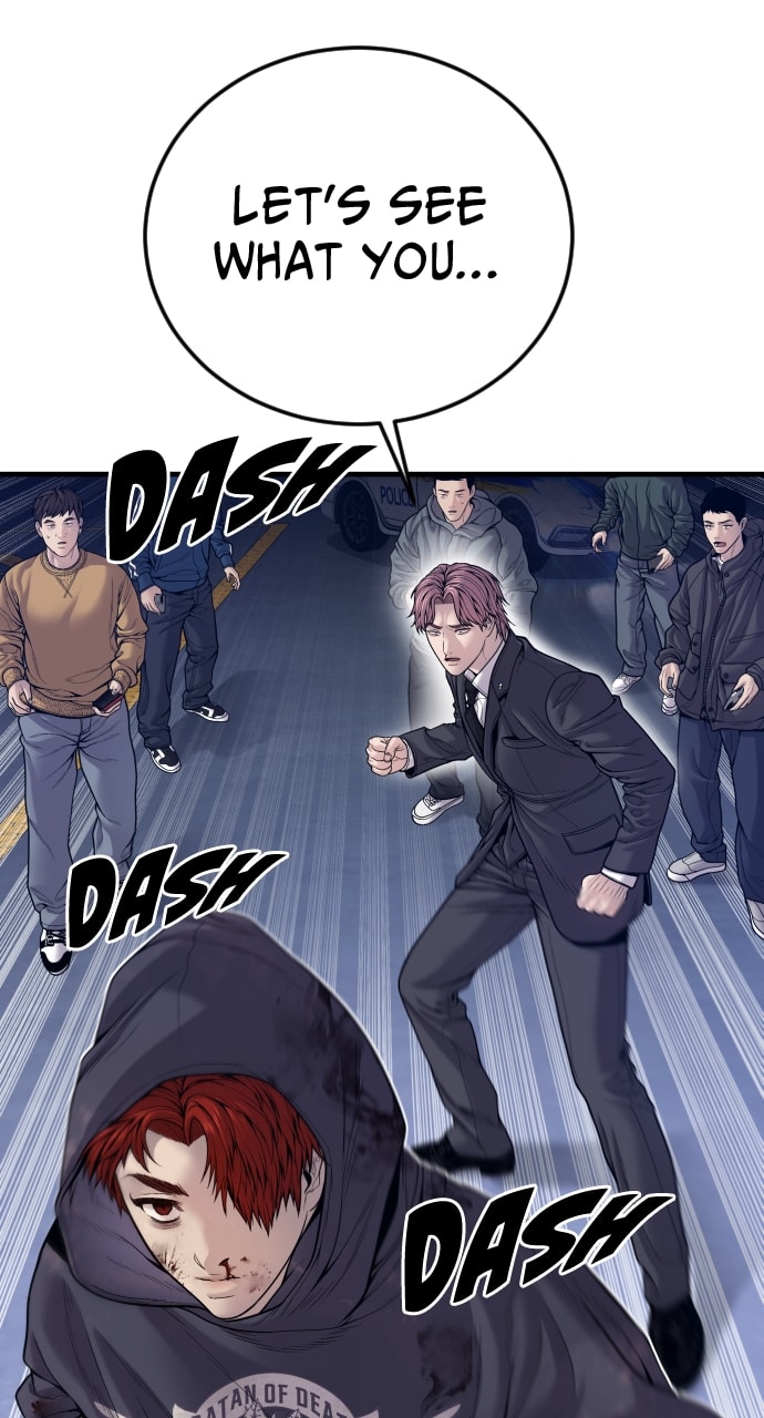 Page 83 of Chapter 49
