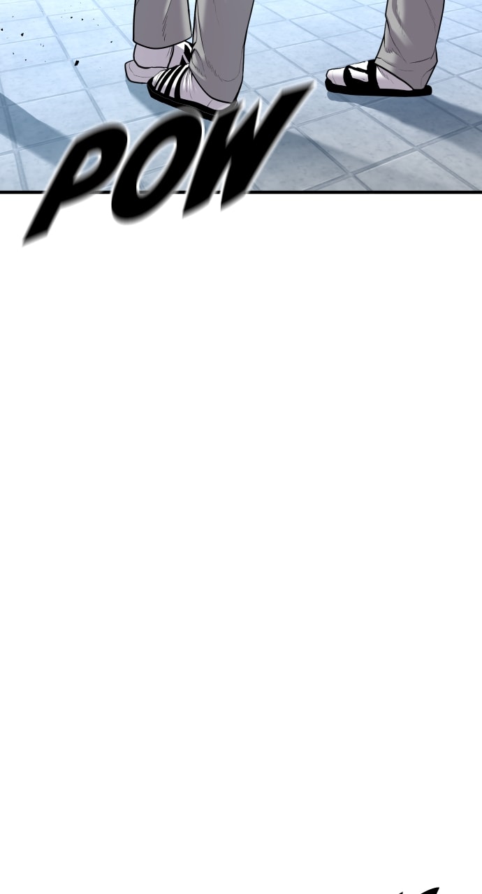 Page 117 of Chapter 5