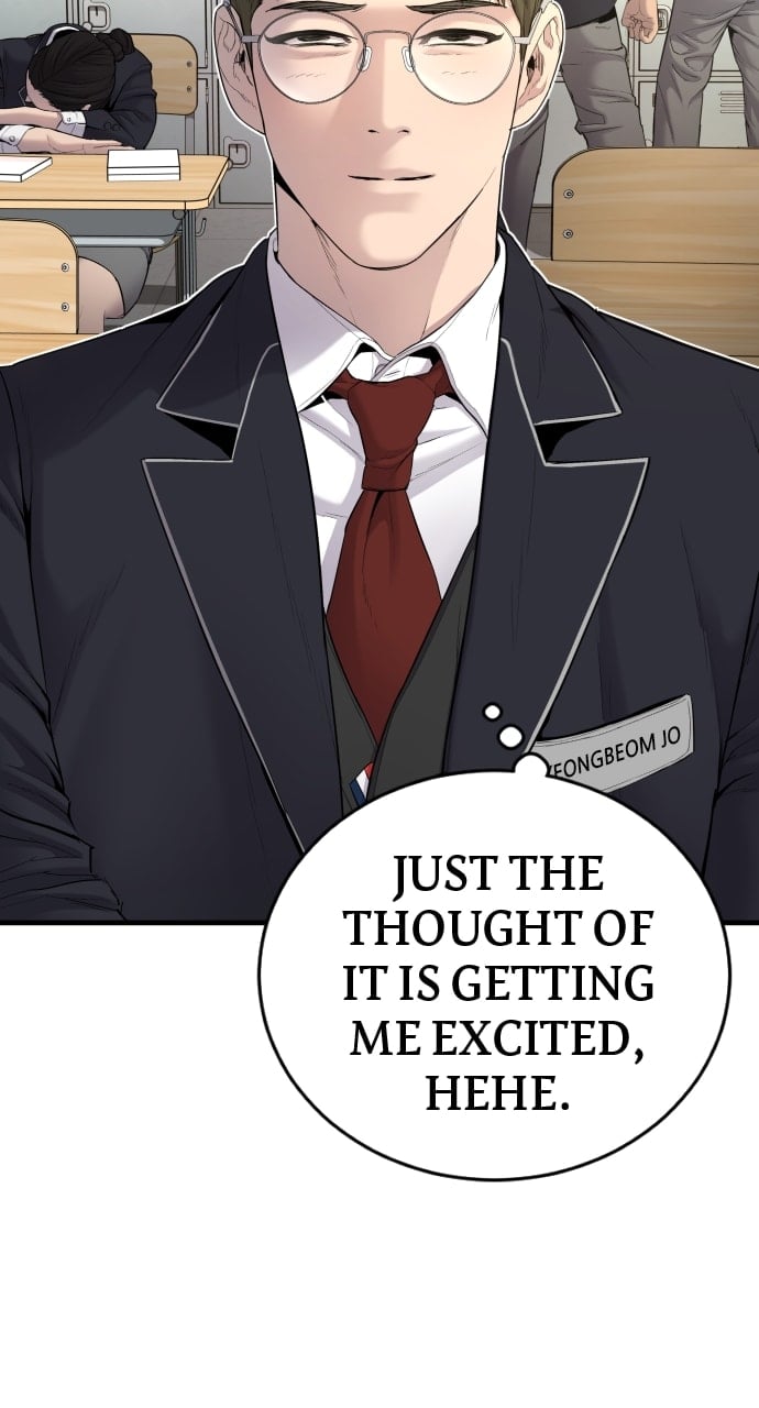 Page 12 of Chapter 5