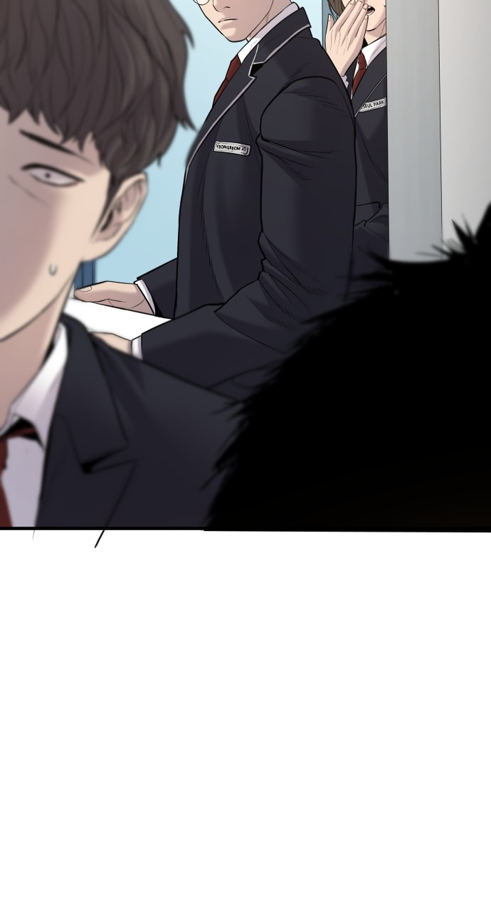 Page 125 of Chapter 5