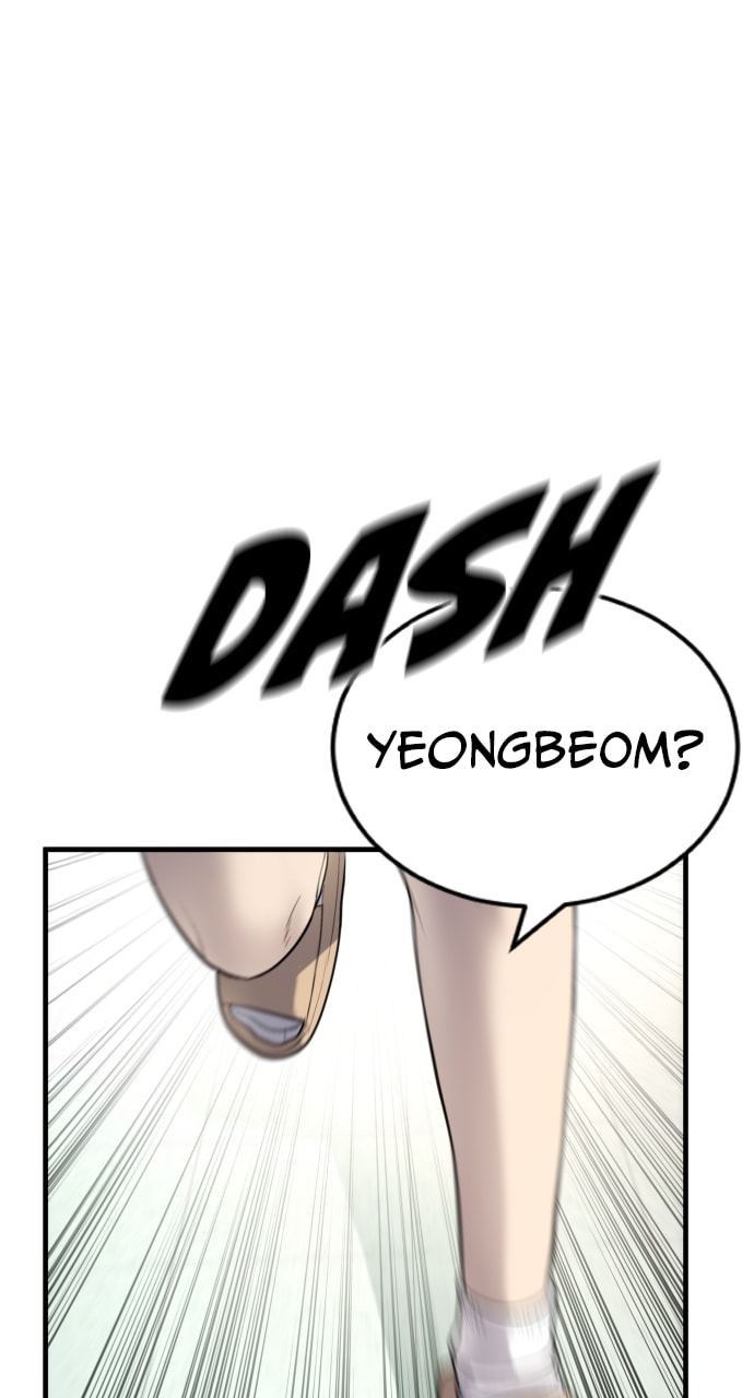 Page 141 of Chapter 5