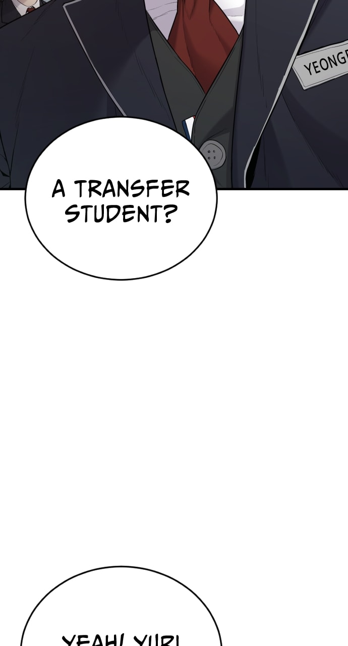Page 16 of Chapter 5