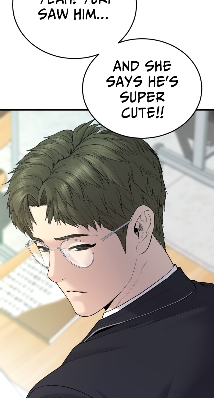 Page 17 of Chapter 5