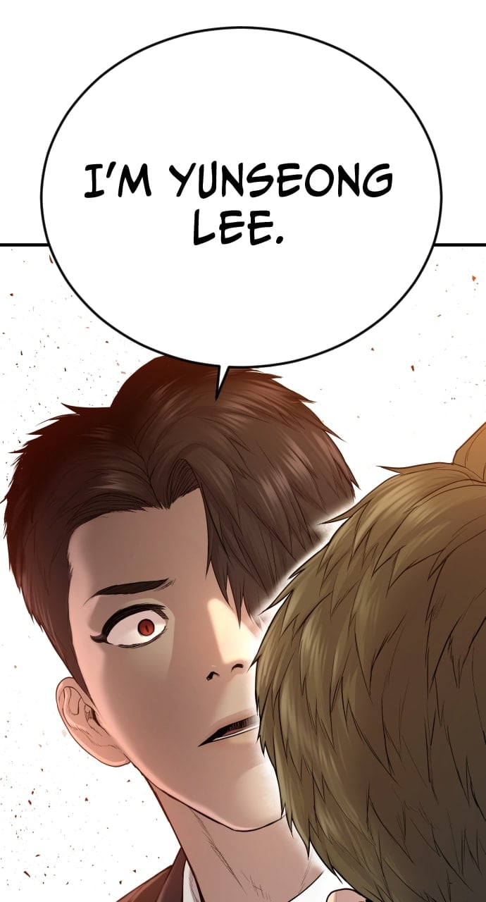 Page 194 of Chapter 5