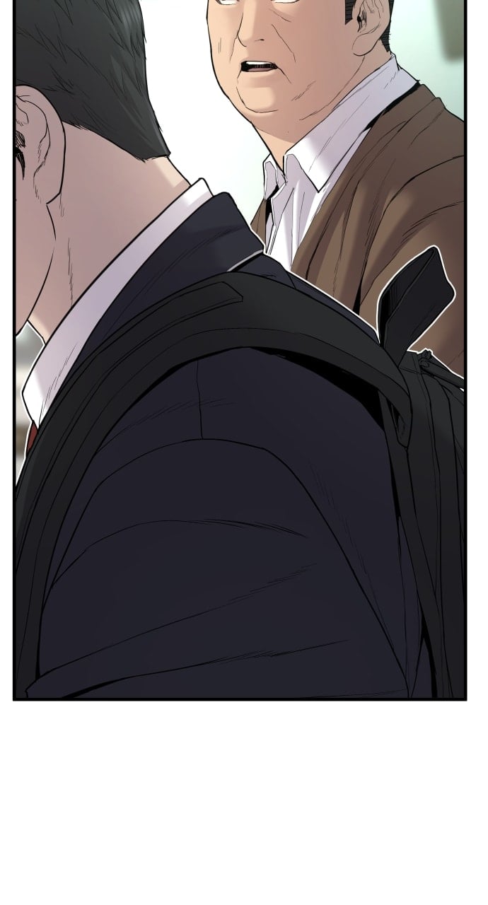Page 29 of Chapter 5