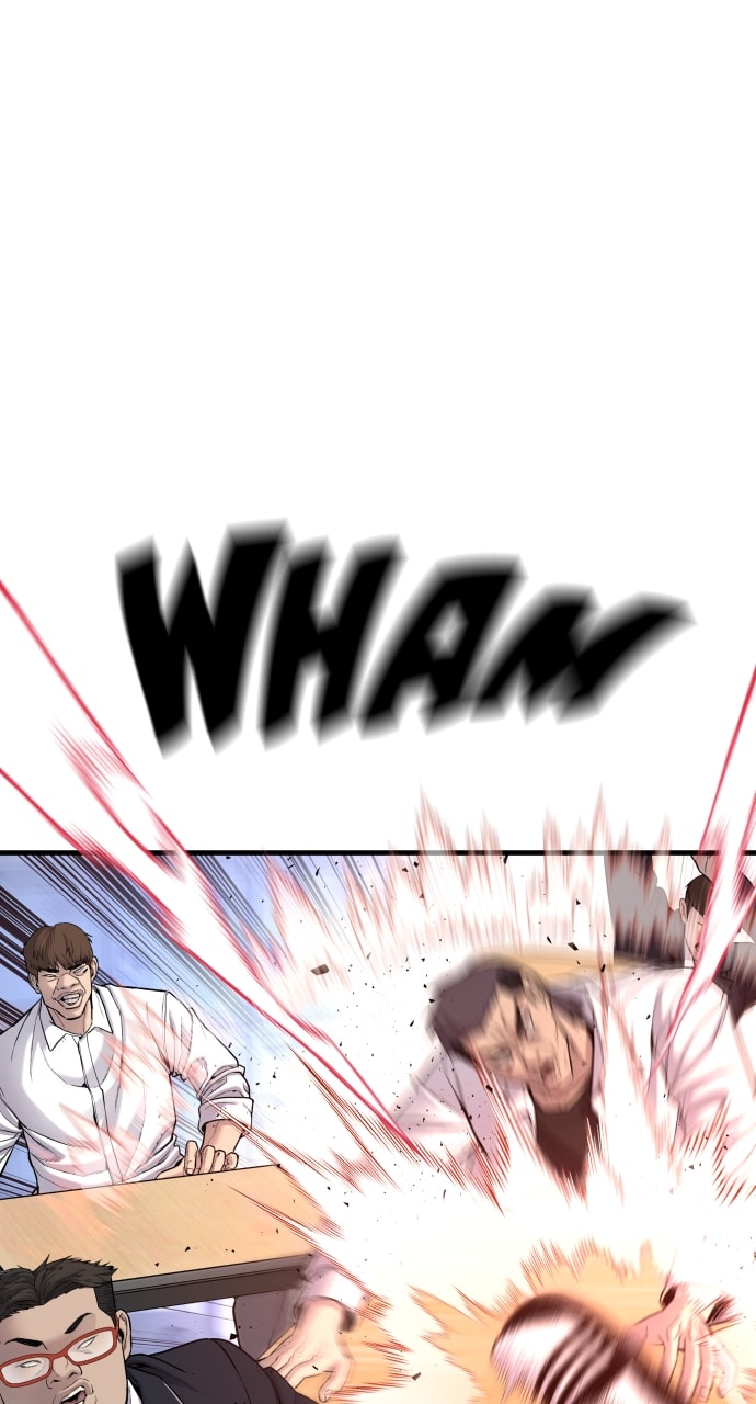 Page 47 of Chapter 5