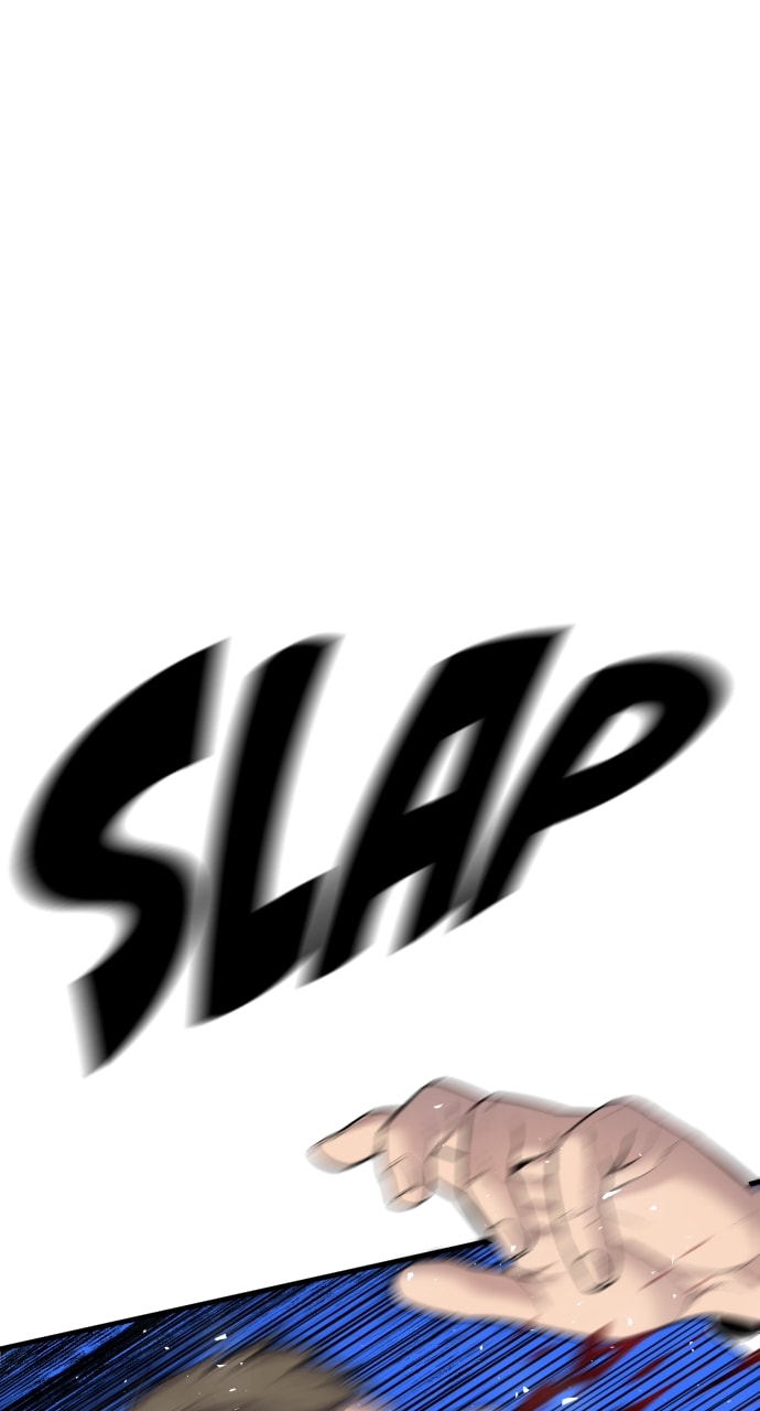 Page 51 of Chapter 5