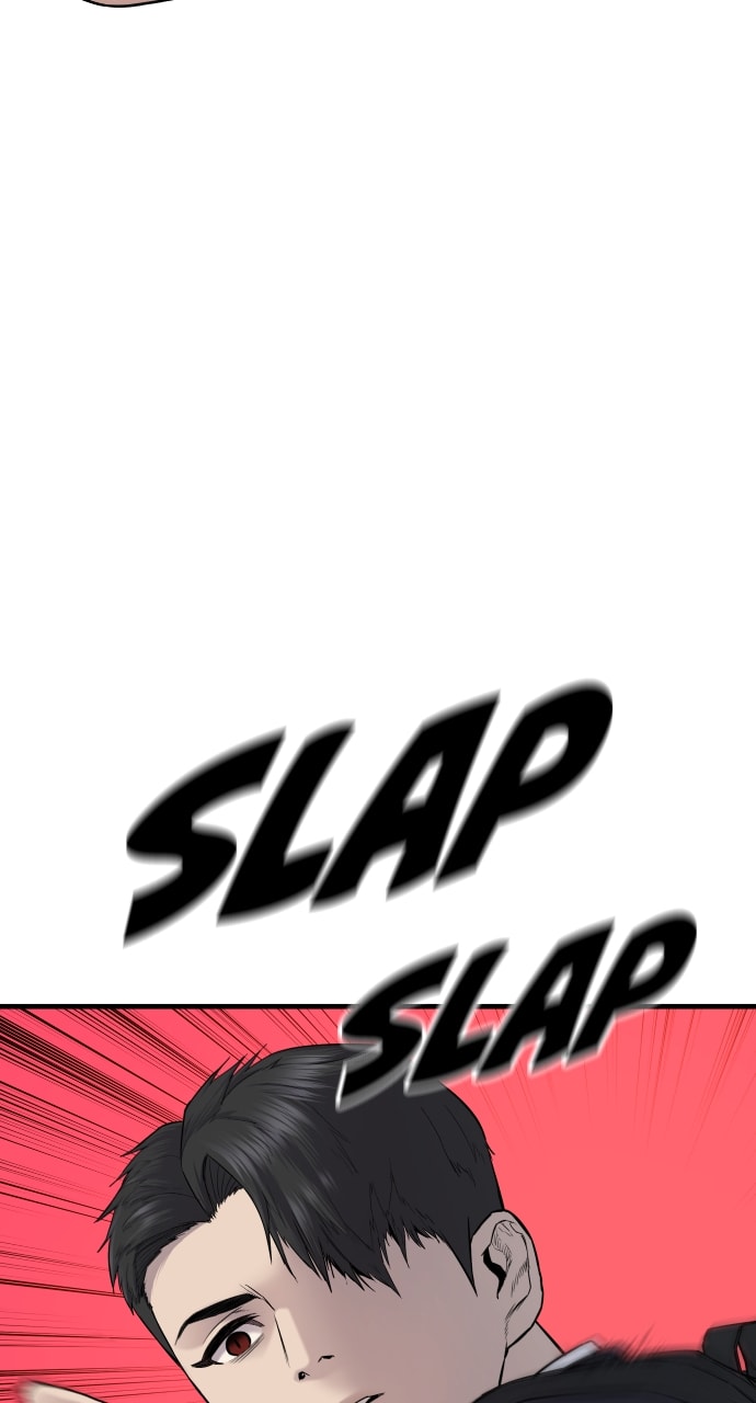 Page 53 of Chapter 5