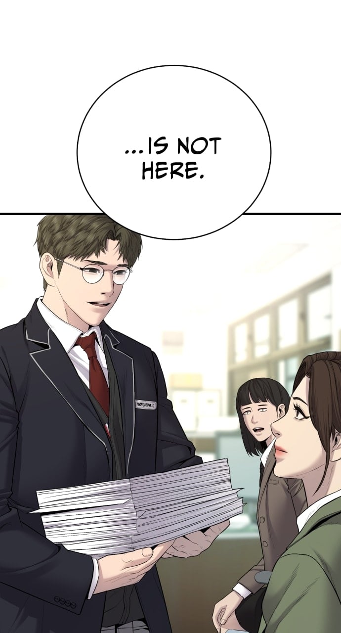 Page 74 of Chapter 5